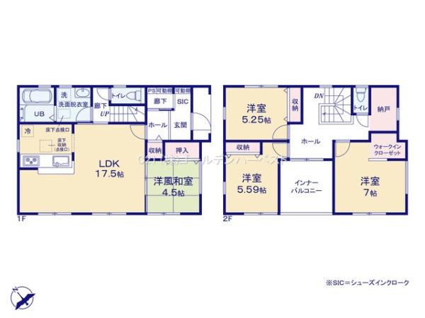 リーブルガーデン　笠間市旭町第12　2号棟