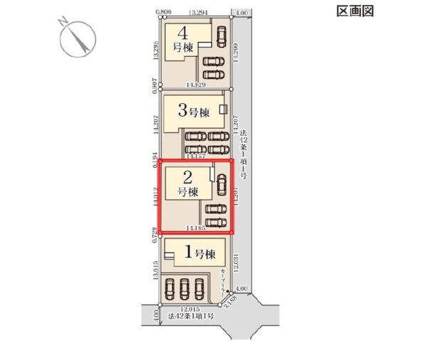リーブルガーデン　笠間市旭町第12　2号棟