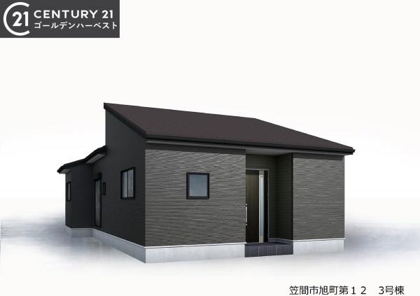 リーブルガーデン　笠間市旭町第12　3号棟