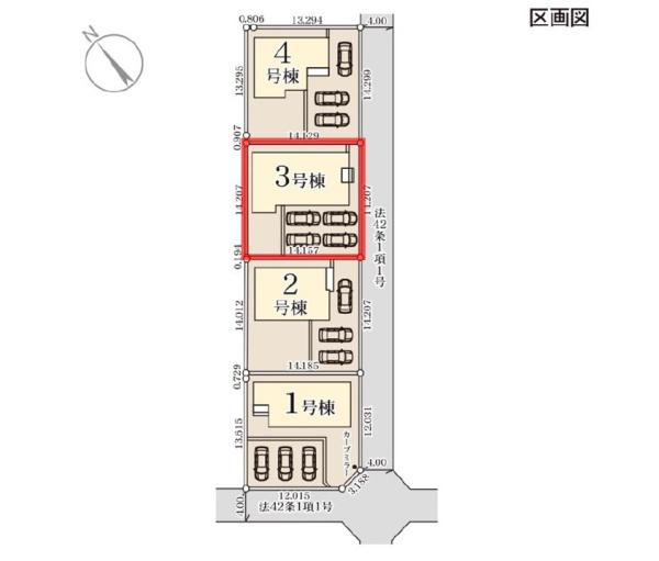 リーブルガーデン　笠間市旭町第12　3号棟