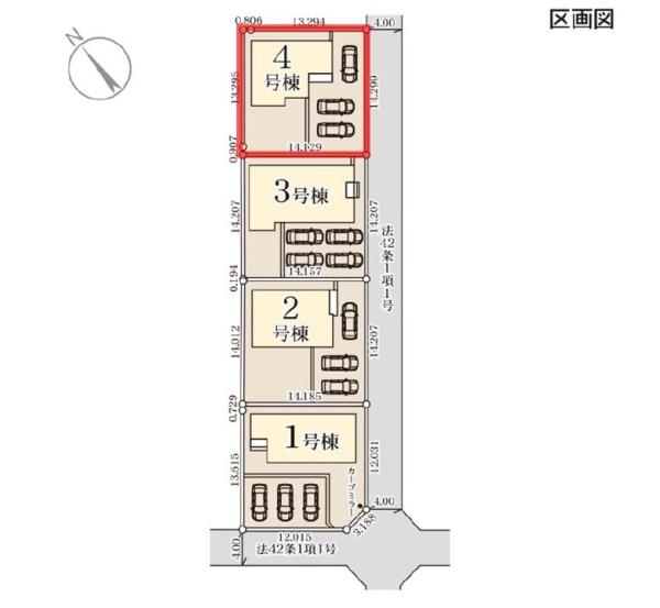 リーブルガーデン　笠間市旭町第12　4号棟