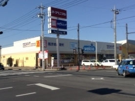 水戸市酒門町の中古一戸建て(ウエルシア水戸百合が丘店)