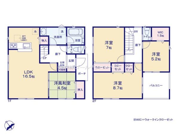 Cradlegarden笠間市旭町第5　4号棟