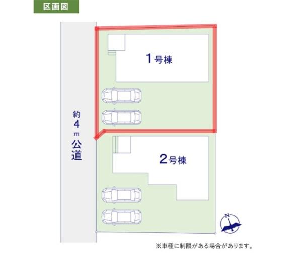 ケイアイエルデ　水戸市姫子5期　1号棟