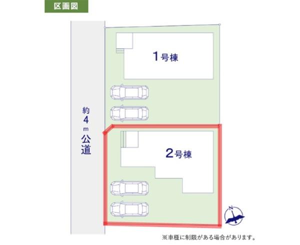 ケイアイエルデ　水戸市姫子5期　2号棟