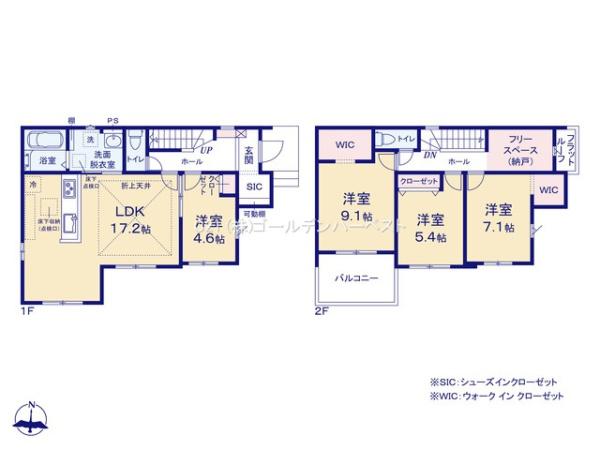 ケイアイエルデ　水戸市見川22期　全1棟