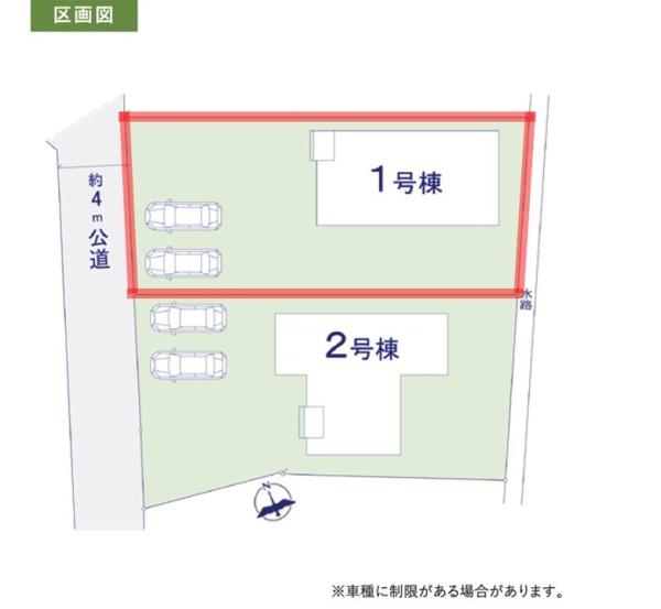 ケイアイエルデ　水戸市元吉田町13期　1号棟