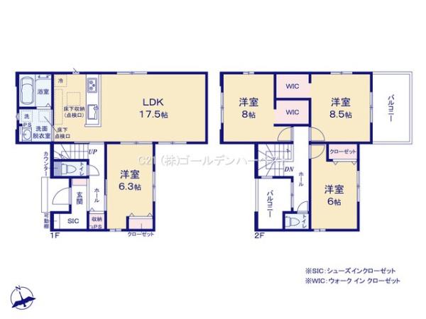 ケイアイエルデ　水戸市元吉田町13期　2号棟