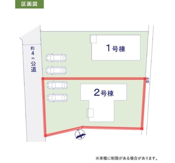 ケイアイエルデ　水戸市元吉田町13期　2号棟