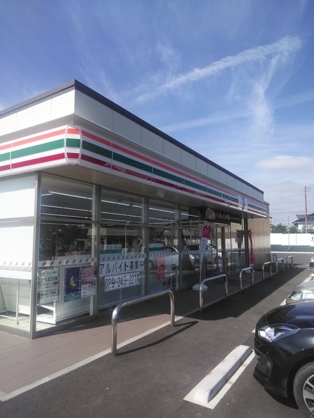 ケイアイリガーレ 水戸市見川18期 1号棟(セブンイレブン水戸見川丹下店)