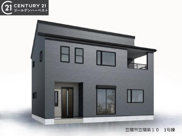 リーブルガーデン　笠間市笠間第10　1号棟