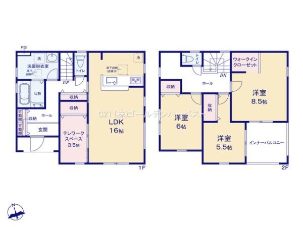 リーブルガーデン　笠間市笠間第10　2号棟