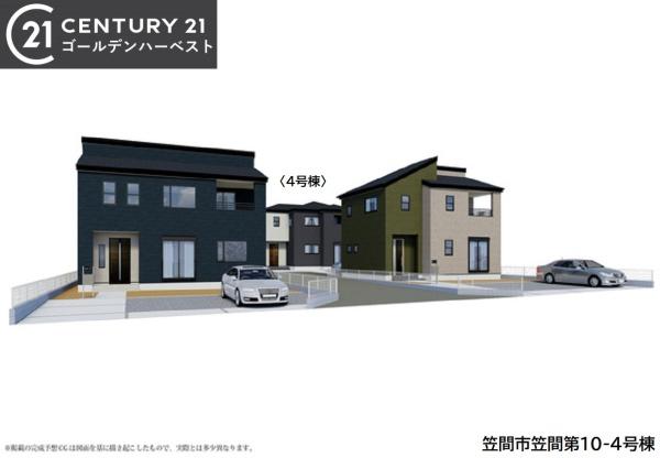 リーブルガーデン　笠間市笠間第10　4号棟