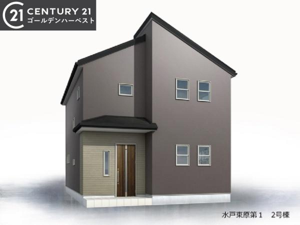 リーブルガーデン　水戸市東原第1　2号棟