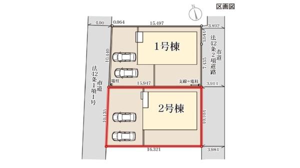 リーブルガーデン　水戸市東原第1　2号棟