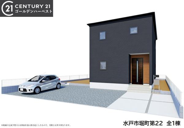 リーブルガーデン　水戸市堀町第22　1号棟