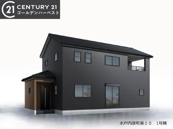 リーブルガーデン　水戸市内原町第10　全1棟