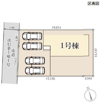 リーブルガーデン　水戸市内原町第10　全1棟