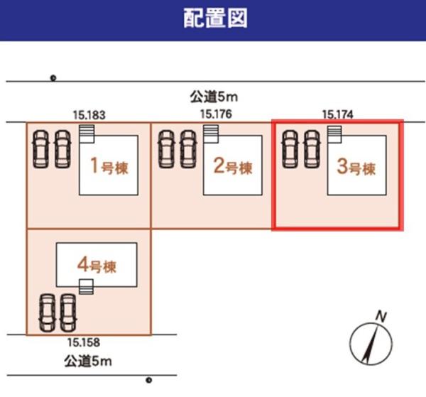 Cradlegarden東海村村松第5　3号棟