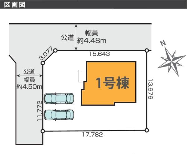 ケイアイテラス　日立市森山町1期　全1棟