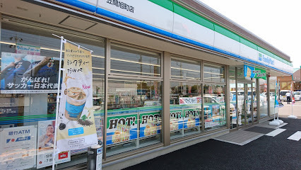 Cradlegarden笠間市平町第4 1号棟(ファミリーマート笠間旭町店)