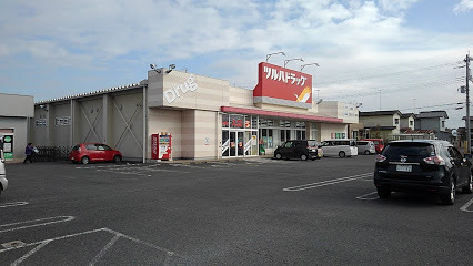 Cradlegarden笠間市平町第4 1号棟(ツルハドラッグ友部店)
