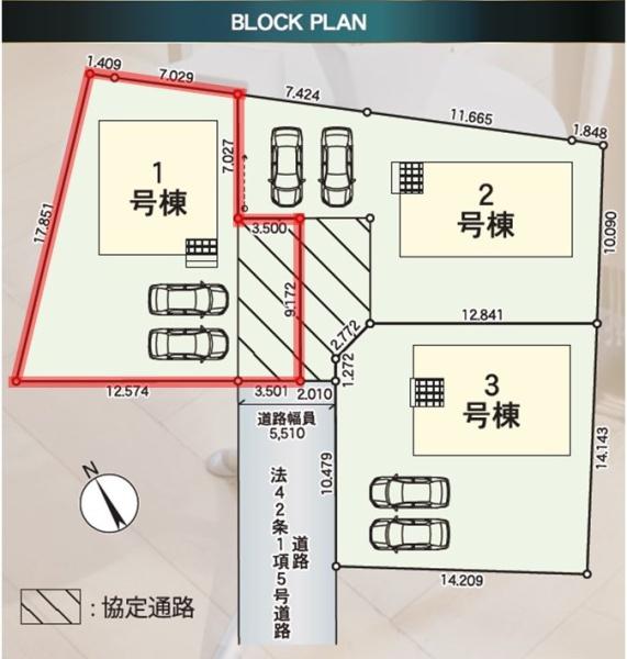 Cradlegarden笠間市平町第4　1号棟