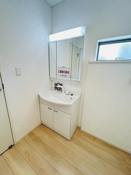 Cradlegarden笠間市平町第4　2号棟
