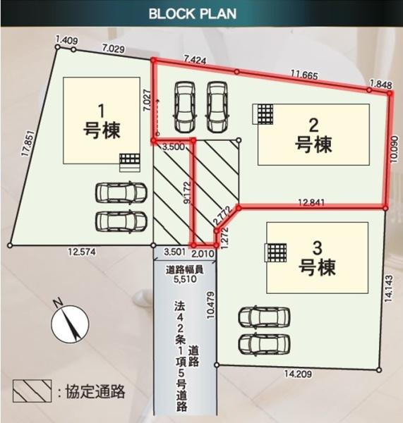 Cradlegarden笠間市平町第4　2号棟