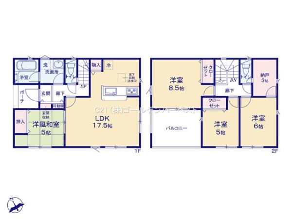 Cradlegarden笠間市平町第4　3号棟