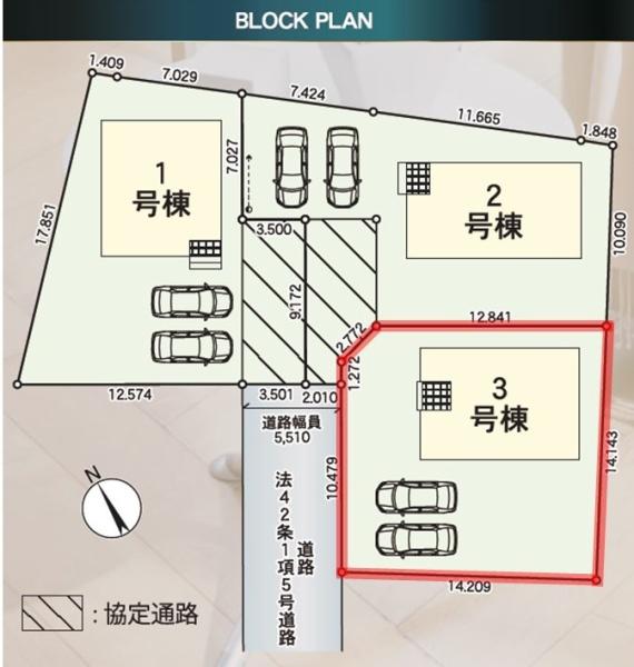 Cradlegarden笠間市平町第4　3号棟