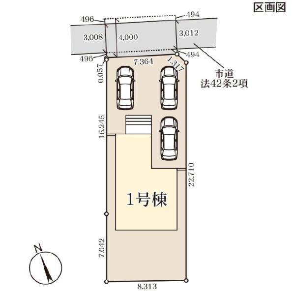 リーブルガーデン　日立市東金沢町8期　全1棟