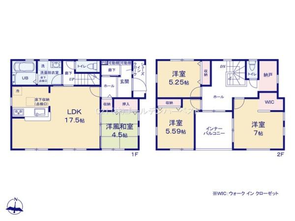 リーブルガーデン　日立市東金沢町第2　4号棟
