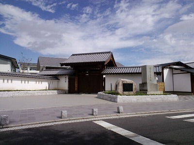 Gコート梅香(水戸市立第二中学校)