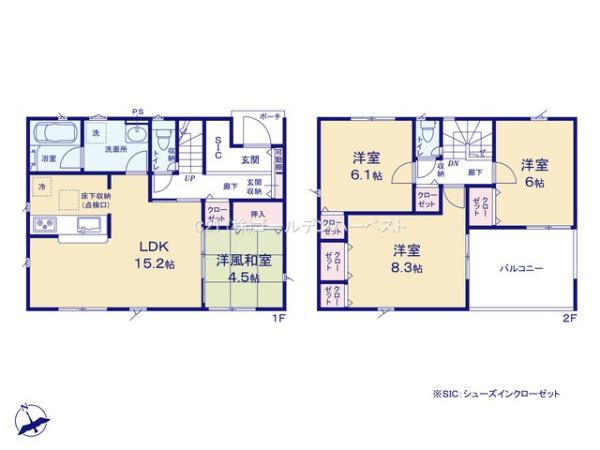 Cradlegardenひたちなか市田彦第5　1号棟