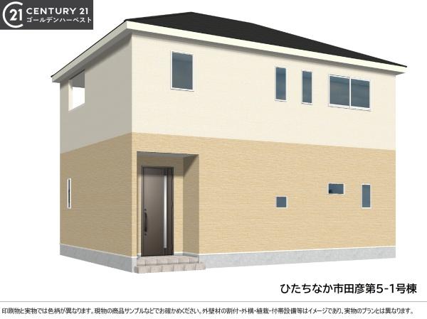 Cradlegardenひたちなか市田彦第5　1号棟