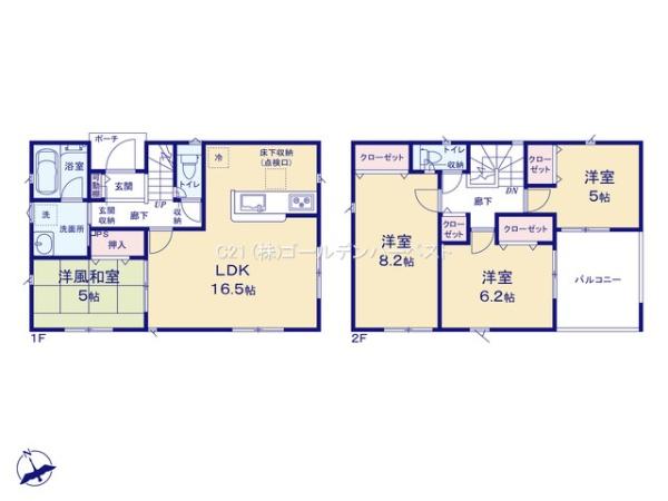 Cradlegardenひたちなか市田彦第5　2号棟