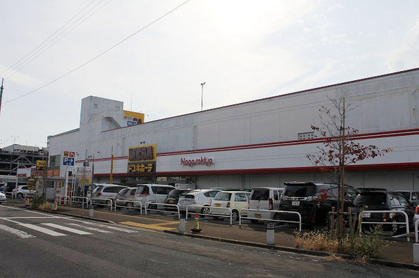 Cradlegardenひたちなか市田彦第5 2号棟(MEGAドン・キホーテ勝田店)