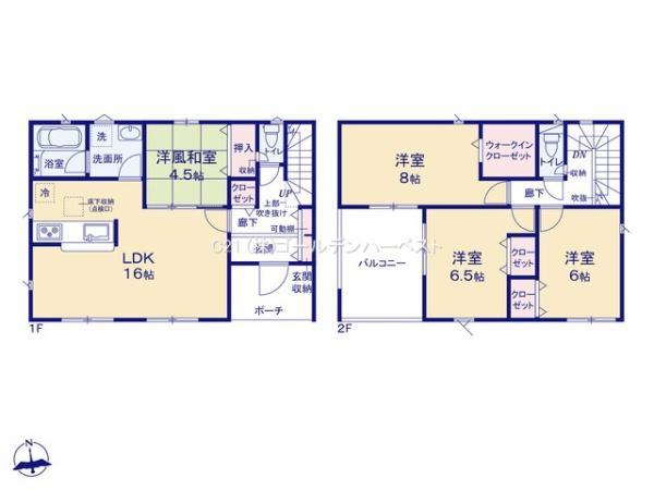 Cradlegarden水戸市平須町第7　1号棟