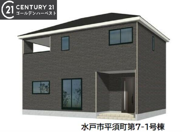 Cradlegarden水戸市平須町第7　1号棟