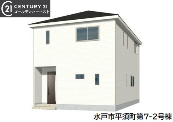 Cradlegarden水戸市平須町第7　2号棟