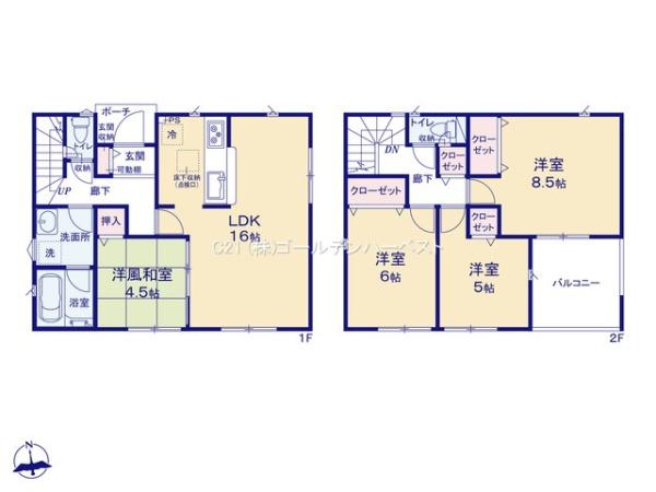 Cradlegarden水戸市平須町第7　3号棟