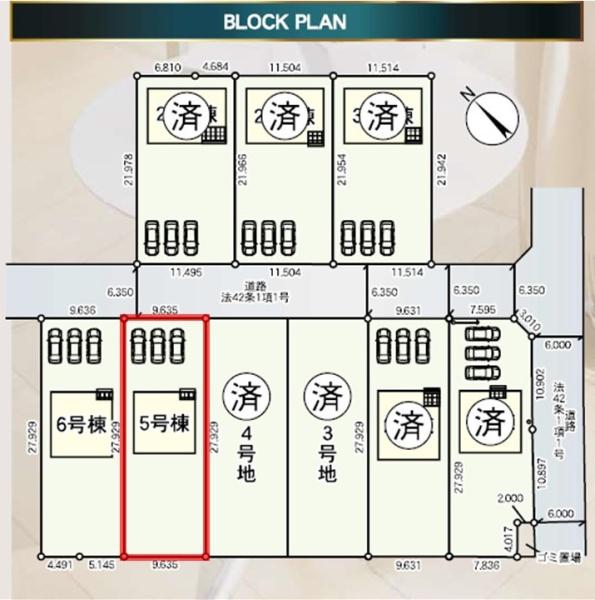 Cradlegarden水戸市河和田町第3　5号棟