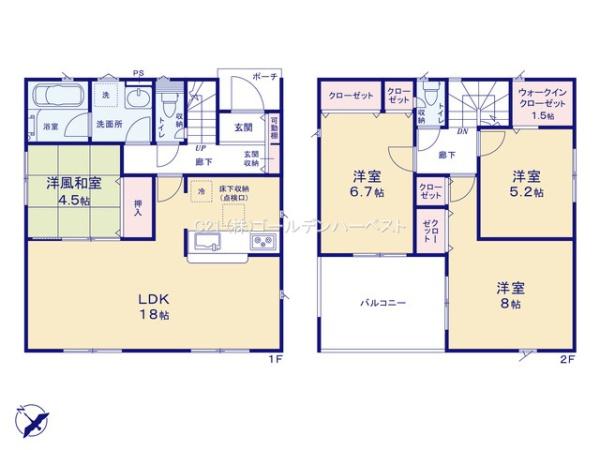 Cradlegarden水戸市河和田町第3　6号棟