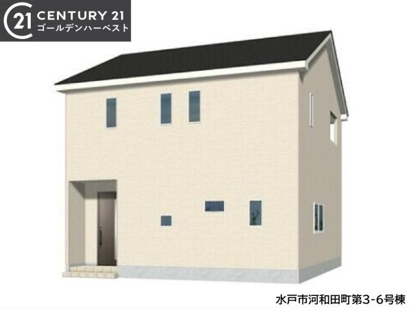 Cradlegarden水戸市河和田町第3　6号棟