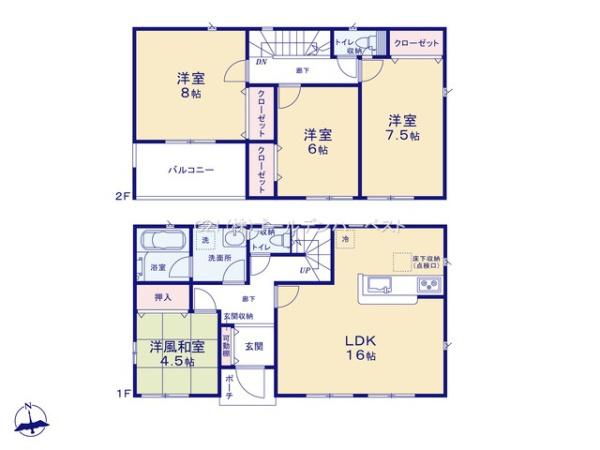 Cradlegarden常陸大宮市野中町第7　2号棟