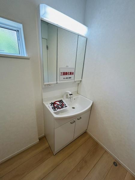 Cradlegarden常陸大宮市野中町第7　2号棟