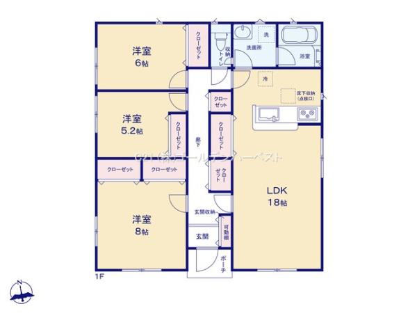 Cradlegarden常陸大宮市野中町第7　3号棟