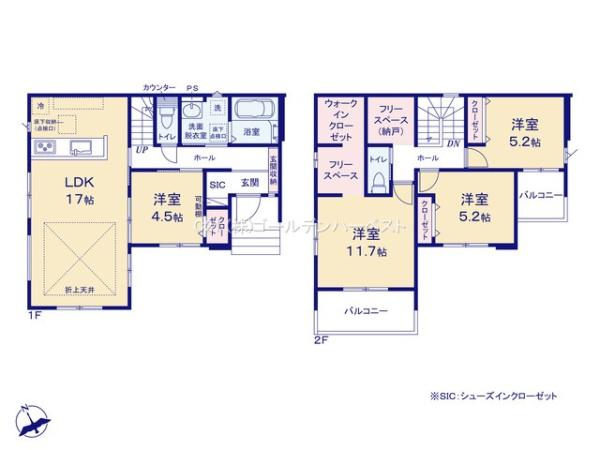 ケイアイリガーレ　水戸市河和田町11期　全1棟