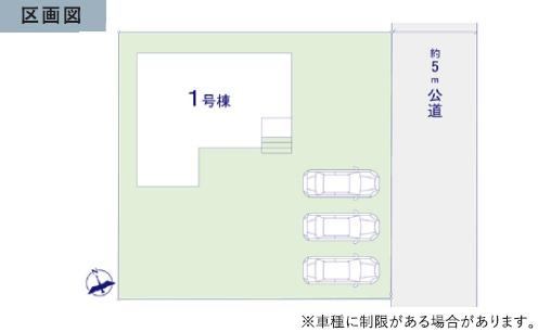 ケイアイリガーレ　水戸市河和田町11期　全1棟